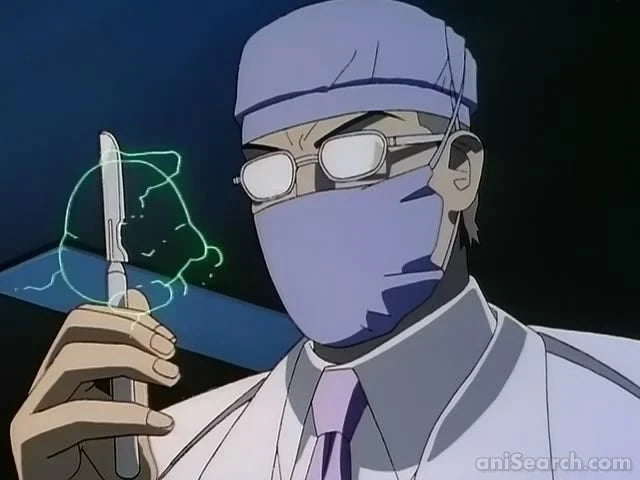 Phantom Quest - DVD