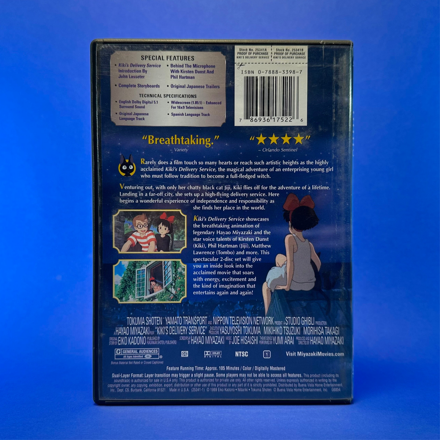 Kiki’s Delivery Service DVD