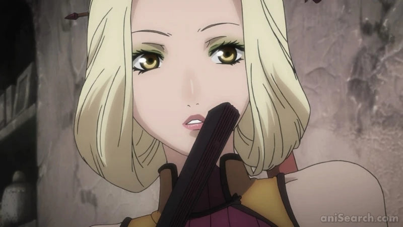 Blade & Soul - Complete Collection Blu-ray