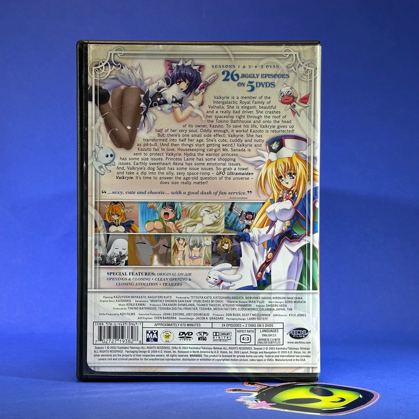 UFO Ultramaiden Valkyrie Complete Collection DVD