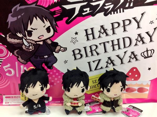 Furyu - 2015 Animate Cafe X DRRR!! Izaya Orihara PLush
