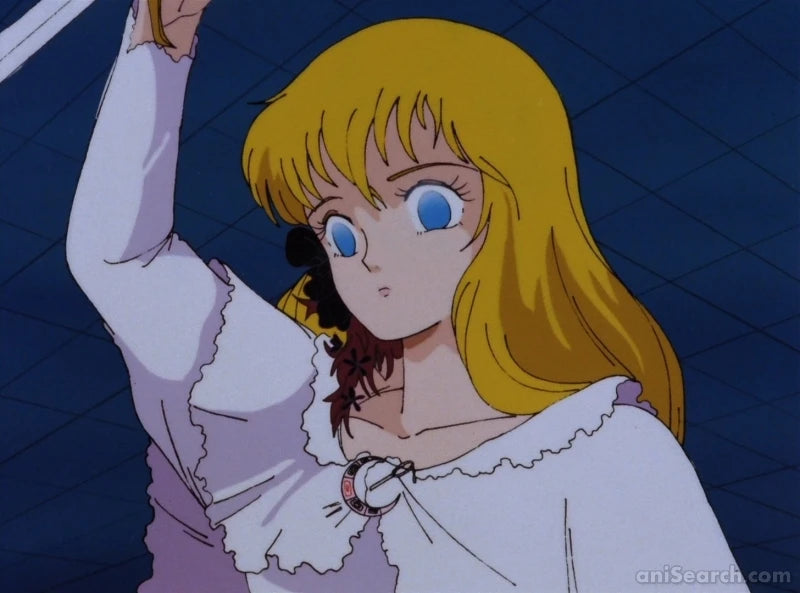 Vampire Hunter D (1985) DVD