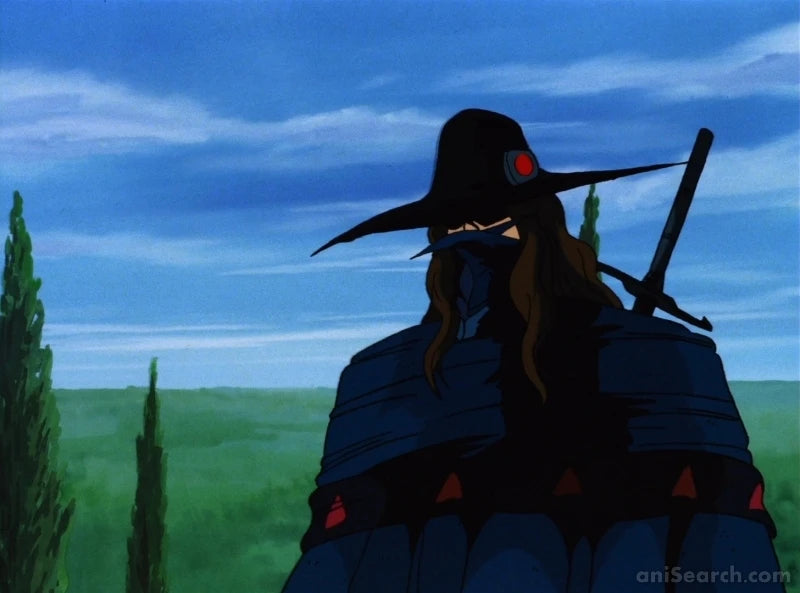 Vampire Hunter D (1985) VHS
