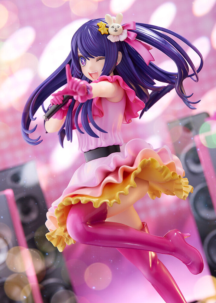 Kadokawa KD Colle - Oshi no Ko: Hoshino Ai 1:7 Figure