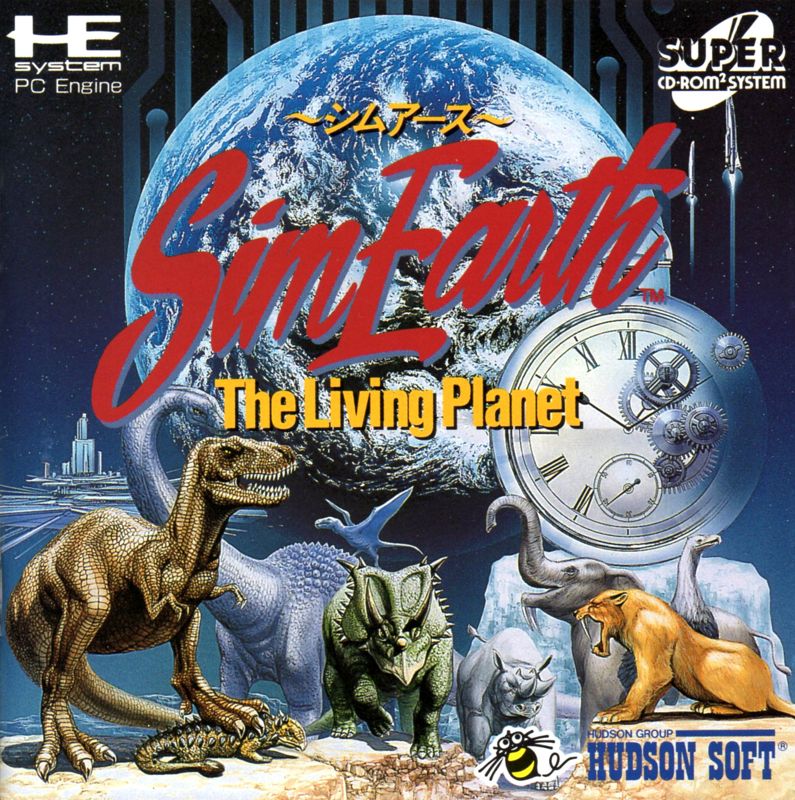 Sim Earth: The Living Planet - PC Engine Super CD Rom
