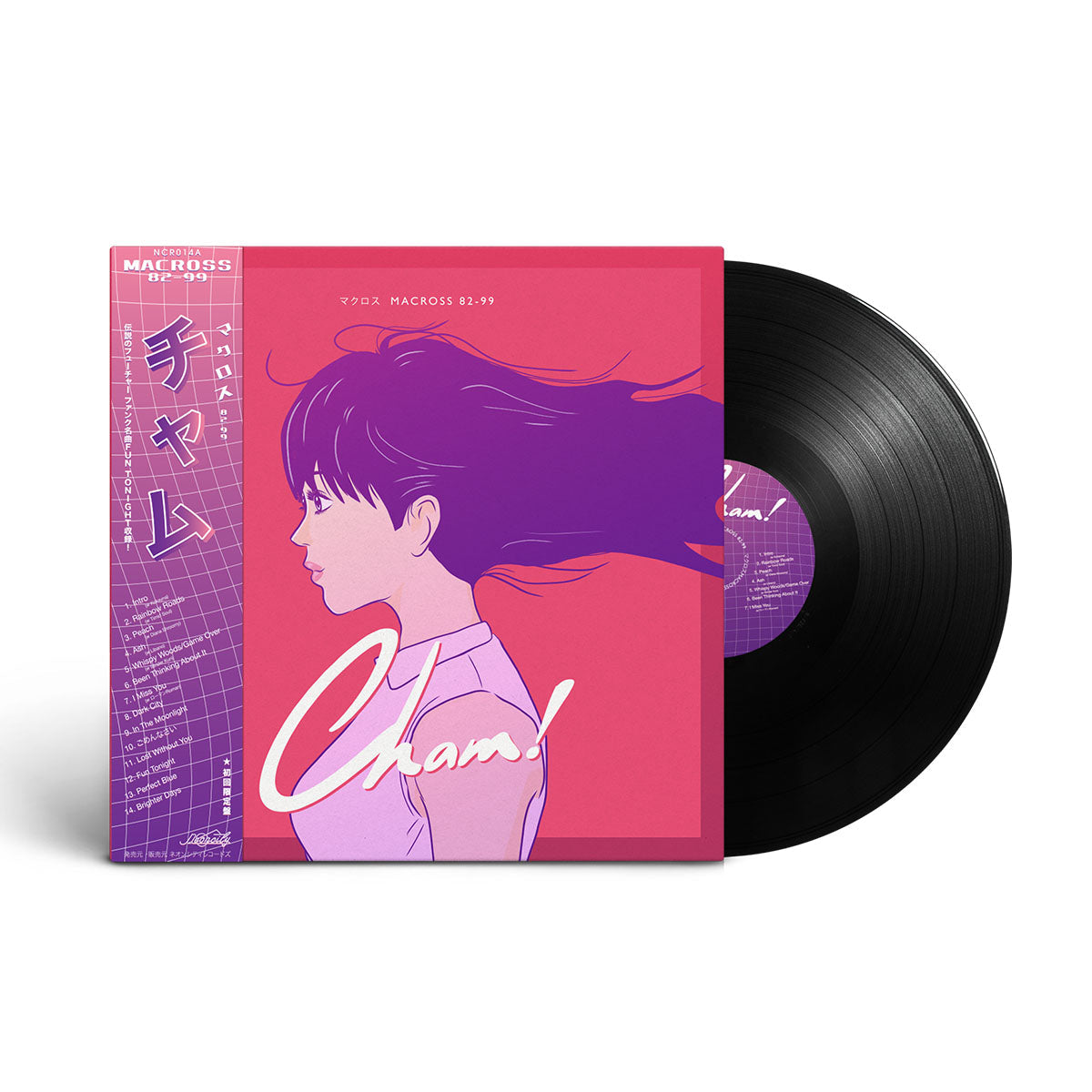 Macross 82-99 - Cham! Vinyl Record