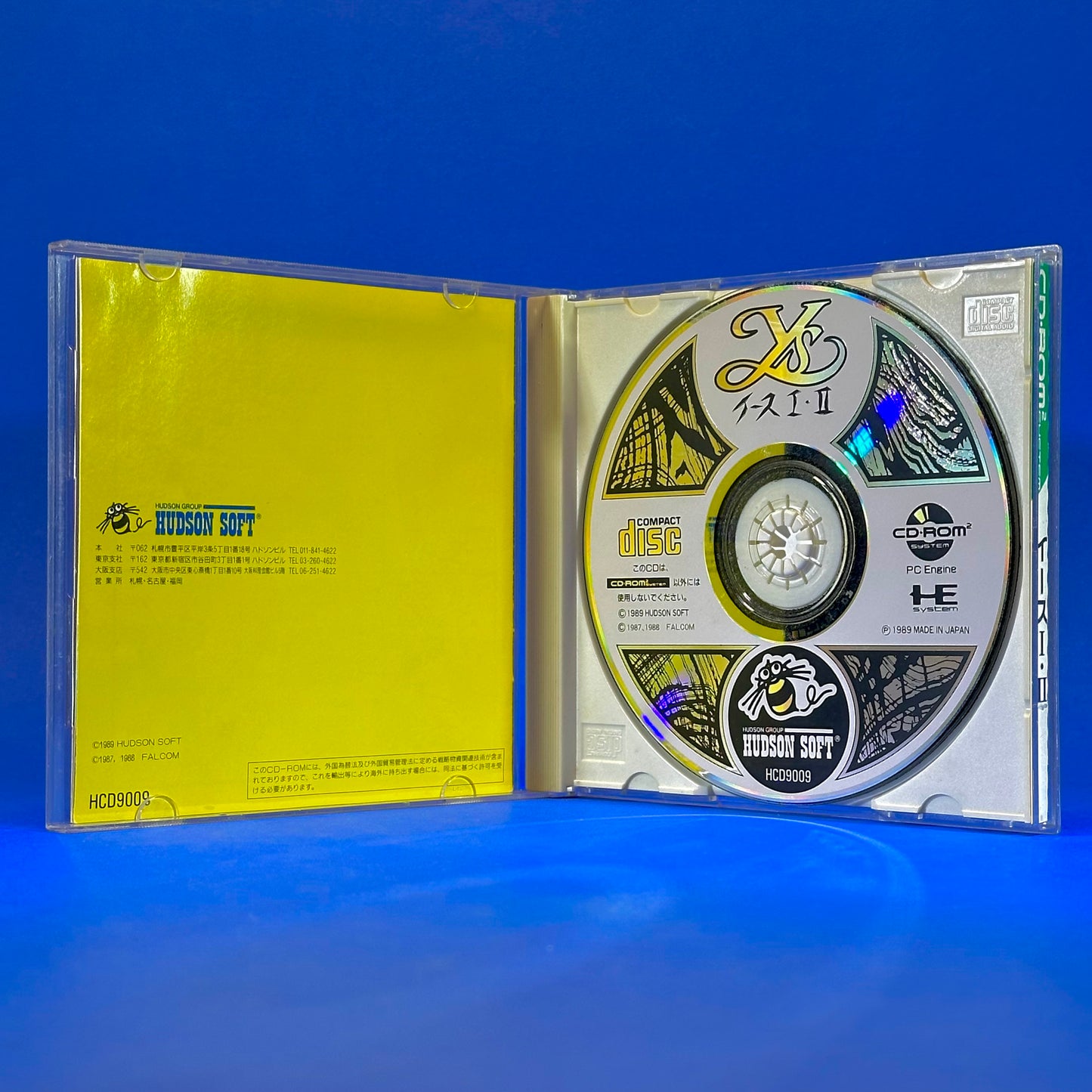 Super Star Soldier - PC Engine HuCard