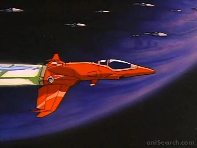 Gall Force: Eternal Story DVD