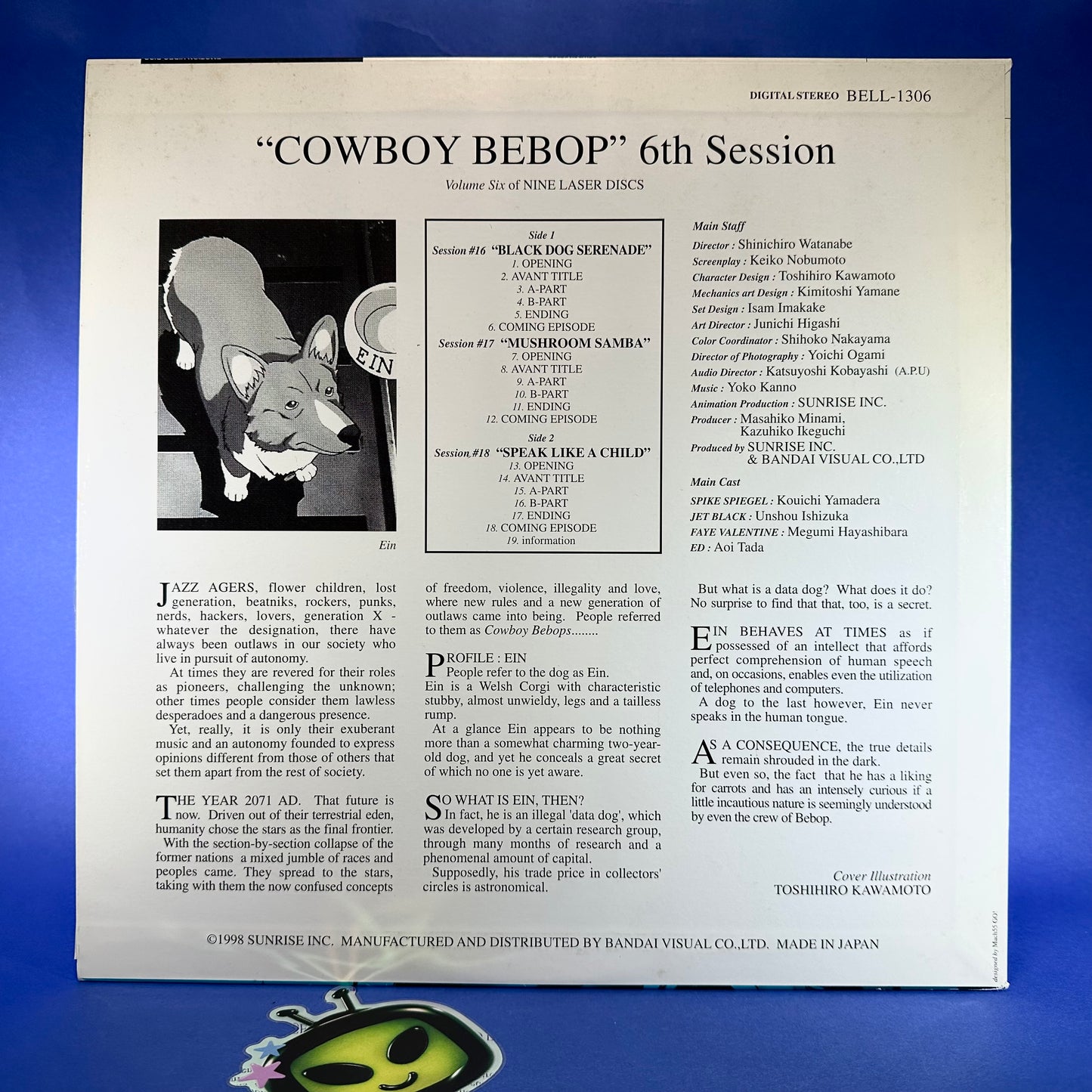 Cowboy Bebop Laserdiscs