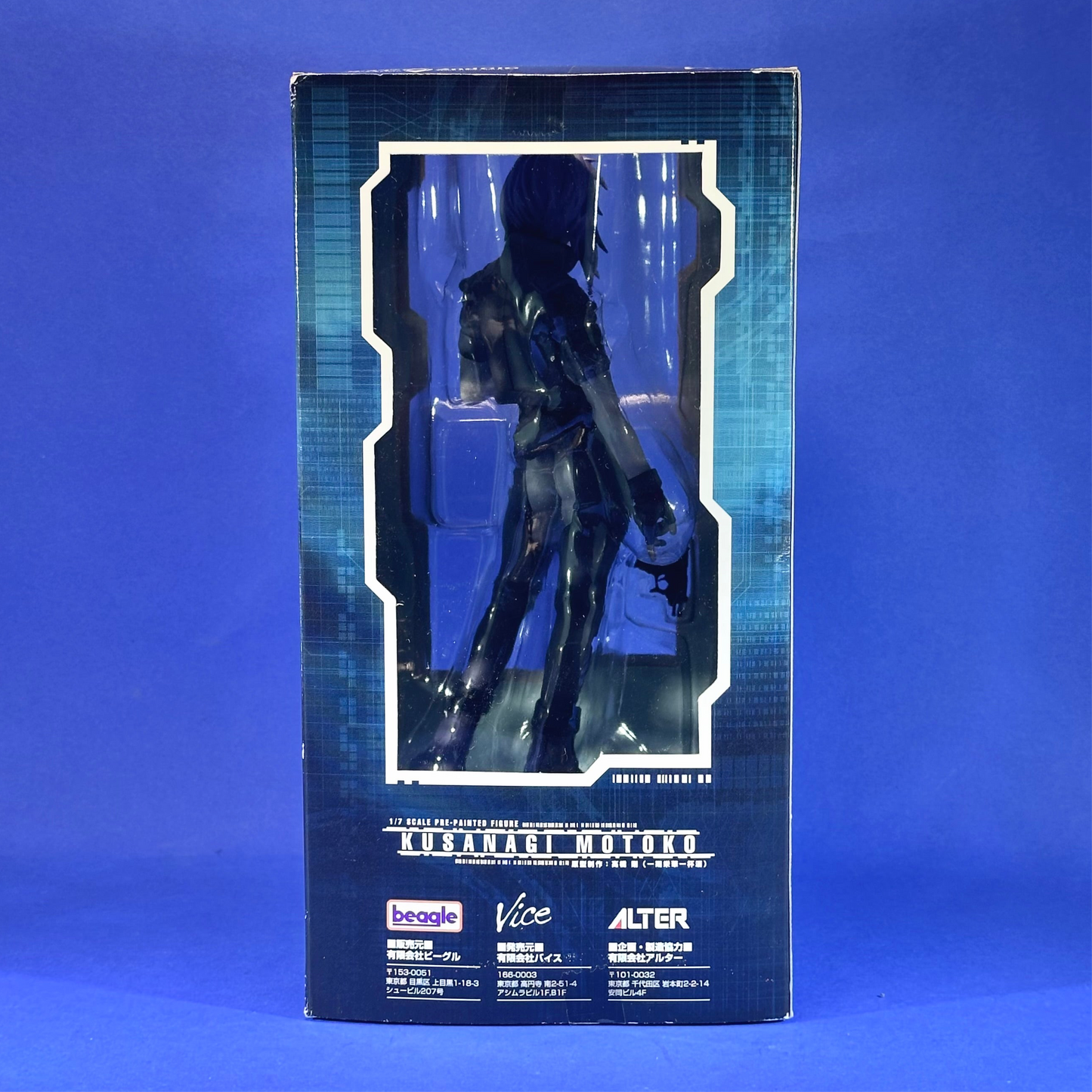 Ghost in the Shell SAC 2nd Gig - Kusanagi Motoko 1:7 Figure