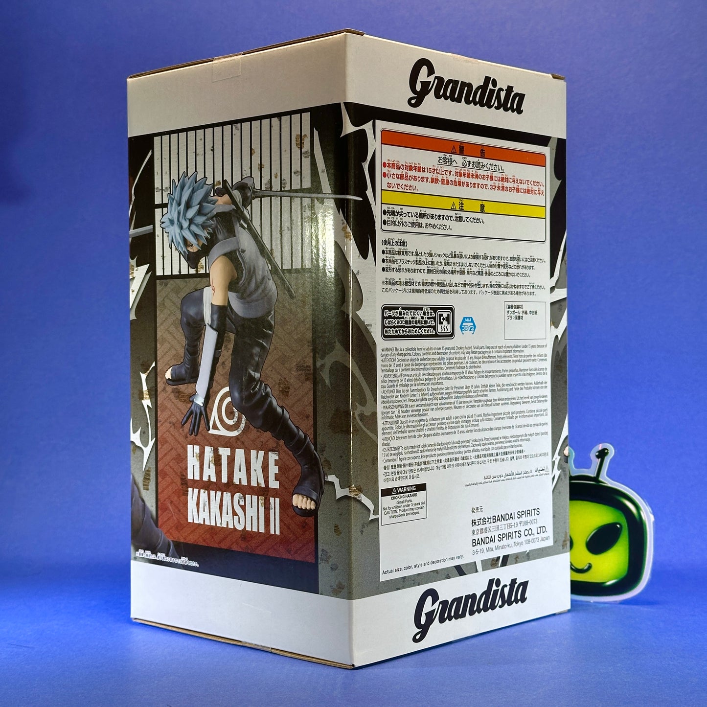 Banpresto - Naruto Shippuden Hatake Kakashi ~ANBU Black Ops ver.~ Grandista II Figure