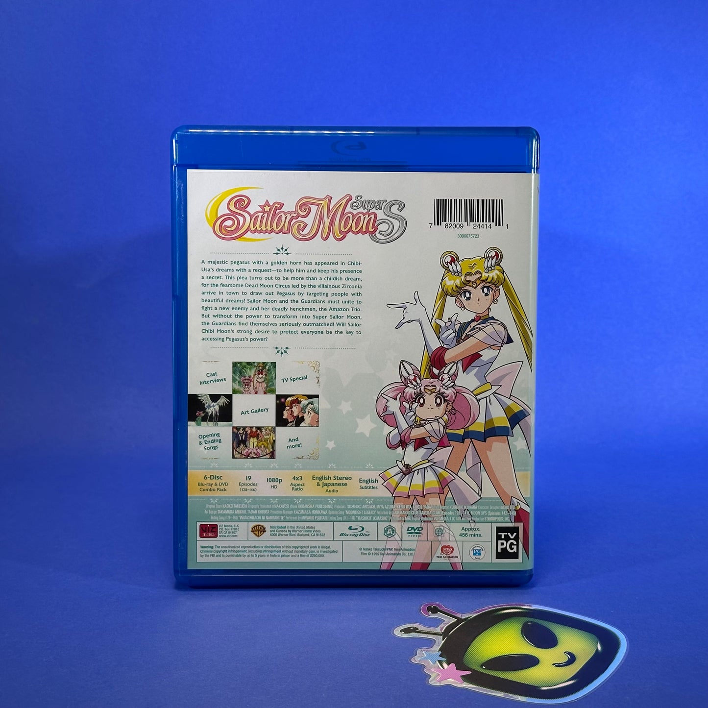 Sailor Moon SuperS Limited Edition Part One Blu-ray Box