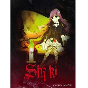 Shiki Complete Limited Edition Blu-ray/DVD Set