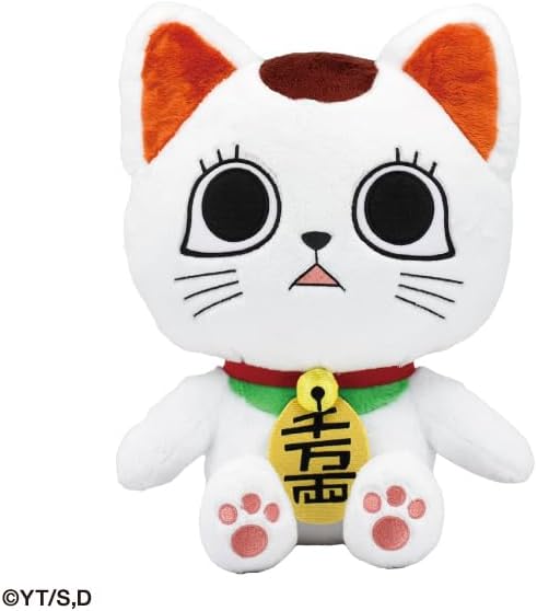 Bandai Namco Nui - DanDaDan Turbo Granny ~Beckoning Cat~ Big Plush