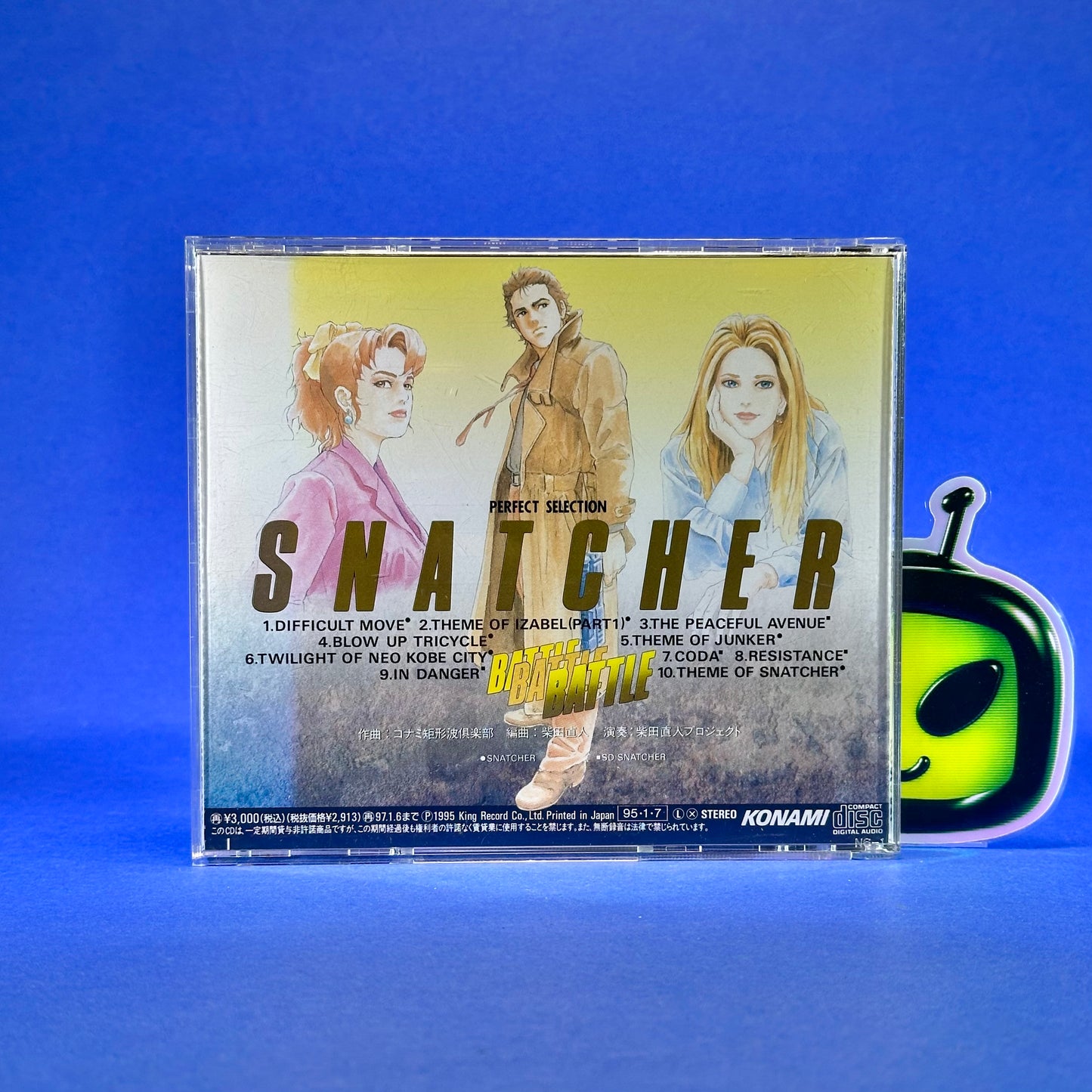 Snatcher Battle : Perfect Selection - CD