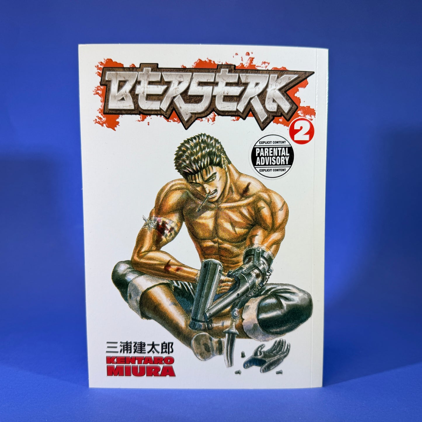 Kentaro Miura - Berserk Manga