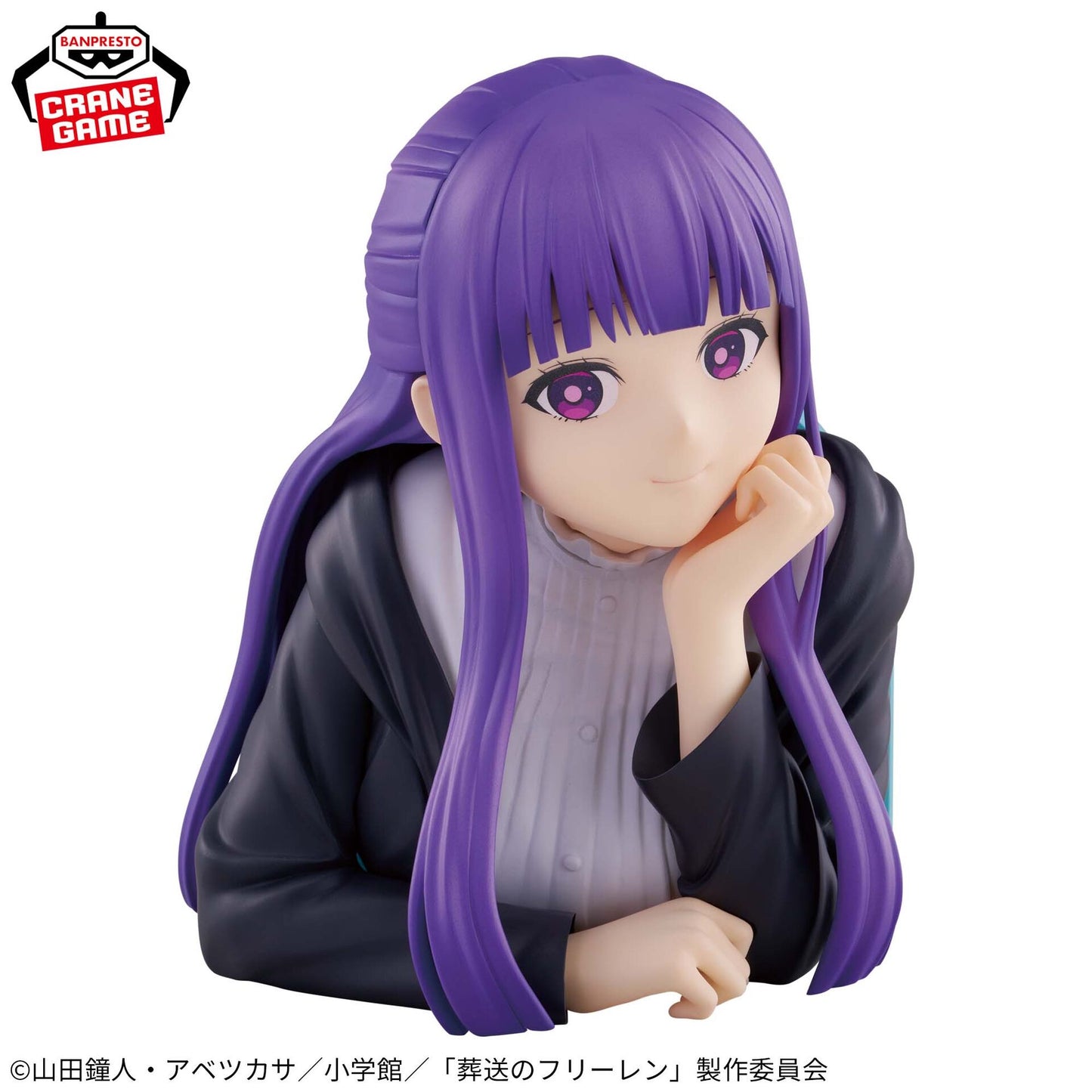 Bandai Spirits - Frieren: Beyond Journey's End - Bust Figure