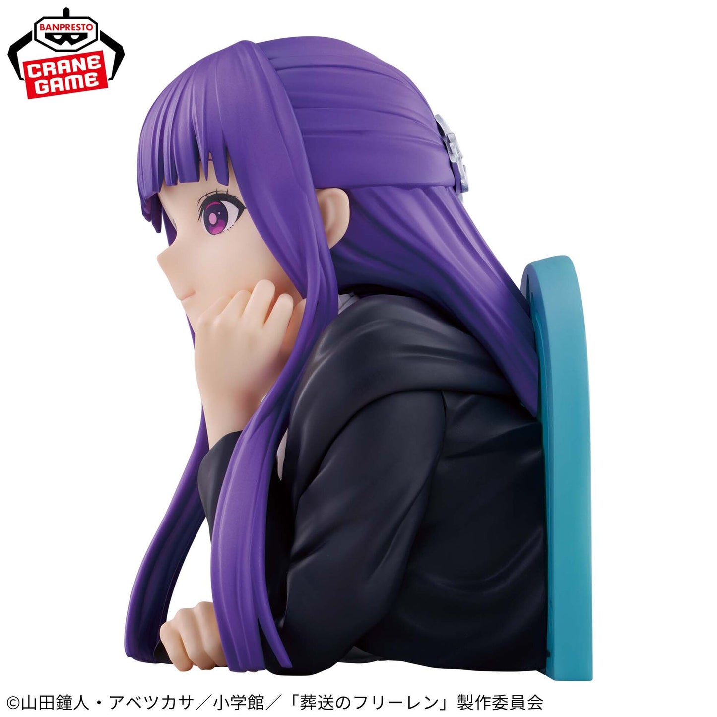 Bandai Spirits - Frieren: Beyond Journey's End - Bust Figure