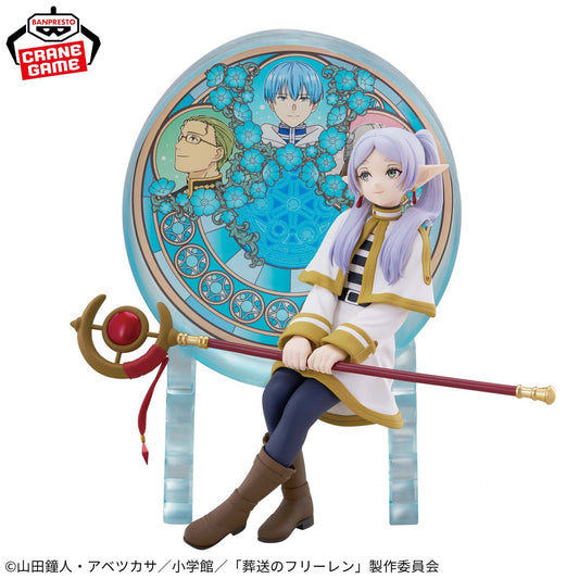 Bandai Frieren: Beyond Journey's End Glasscape Figure Collection