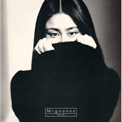 Ohnuki Taeko - Mignonne Vinyl Record