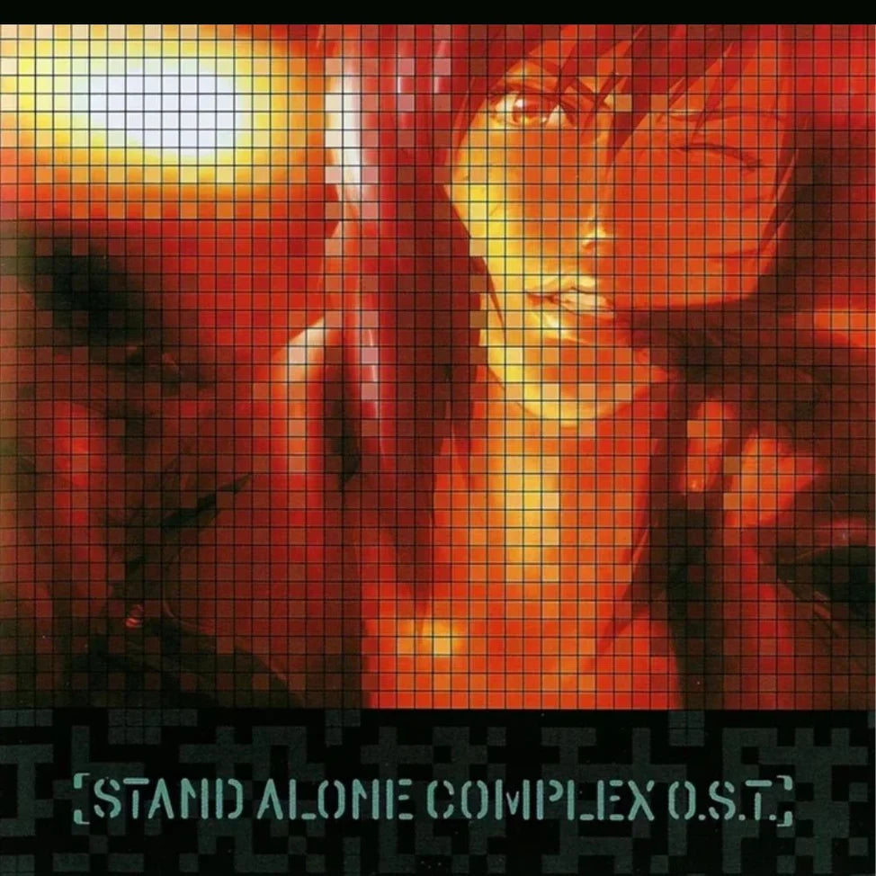 Yoko Kanno - Ghost in the Shell: Stand Alone Complex OST + Vinyl Record
