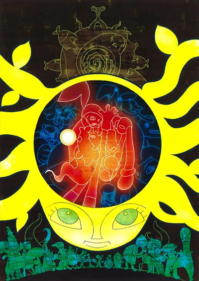 Kaiba - Blu-ray