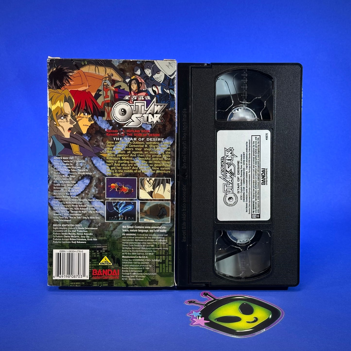 Outlaw Star VHS