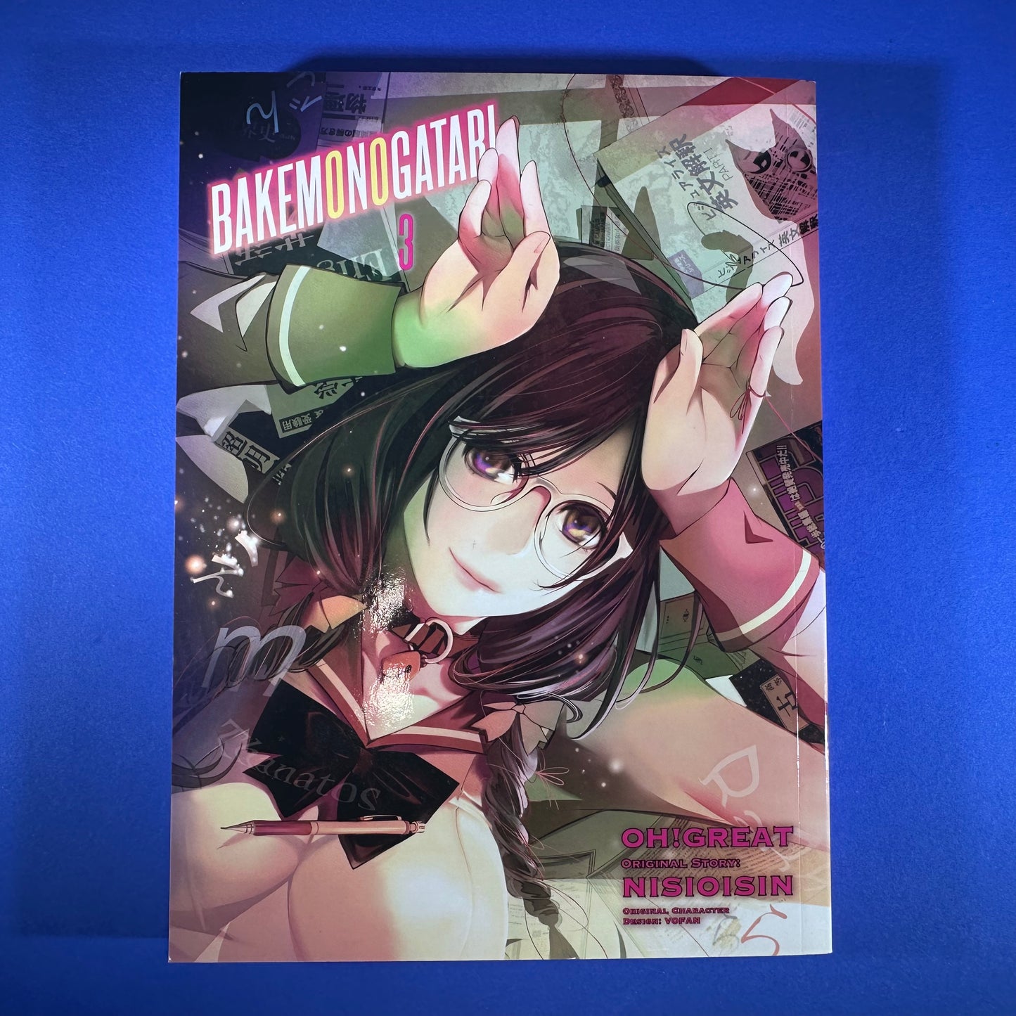 Nisio Isin - Bakemonogatari Manga