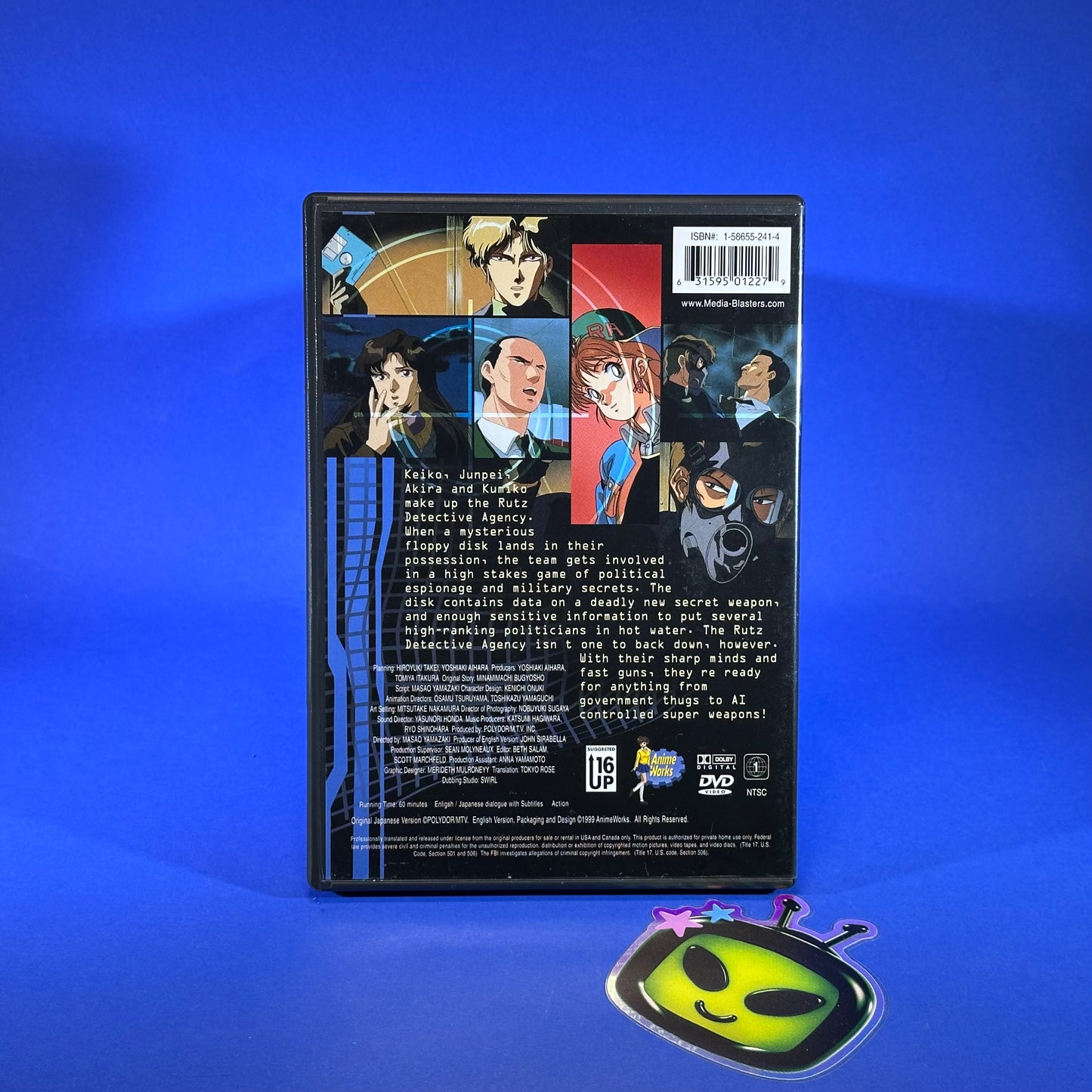 The Tokyo Project DVD