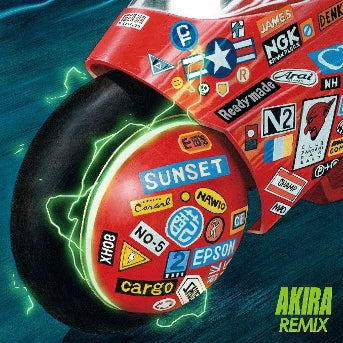 Geinoh Yamashirogumi - Akira Remix Vinyl Record
