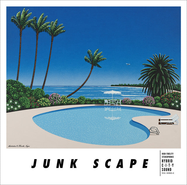 Junk Fujiyama - Junk Scape Vinyl Record