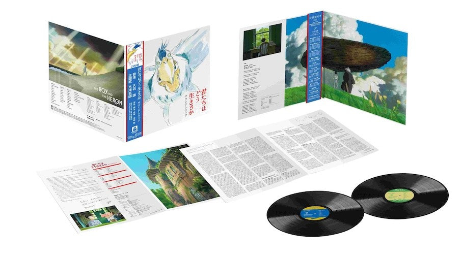 Joe Hisaishi & Kenishi Yonezu - Boy & The Heron Soundtrack 2LP Vinyl Record