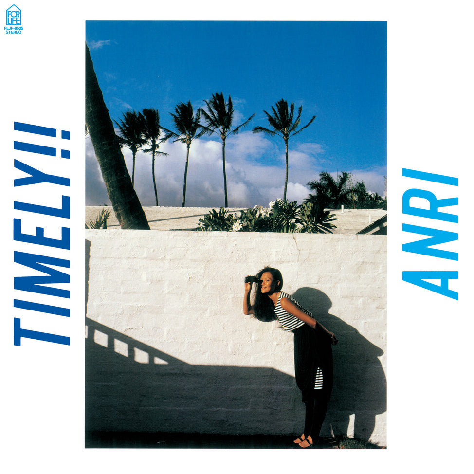 Anri - Timely!! Vinyl Record