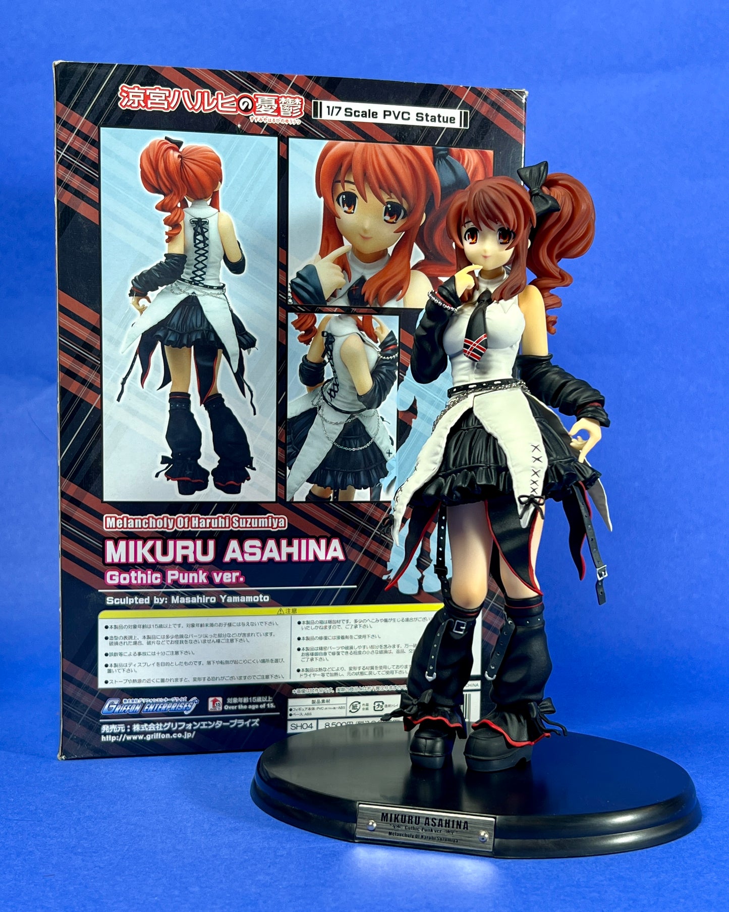 Melancholy of Haruhi Suzumiya - Griffon Enterprises Figures