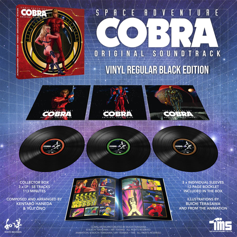 Space Adventure Cobra Vinyl Record