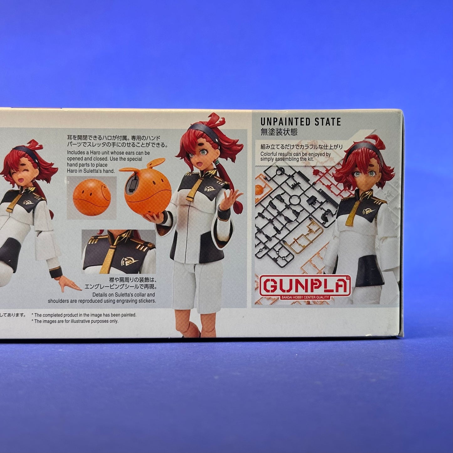Figure-rise Standard - MSG: The Witch From Mercury: Suletta Mercury Model Kit