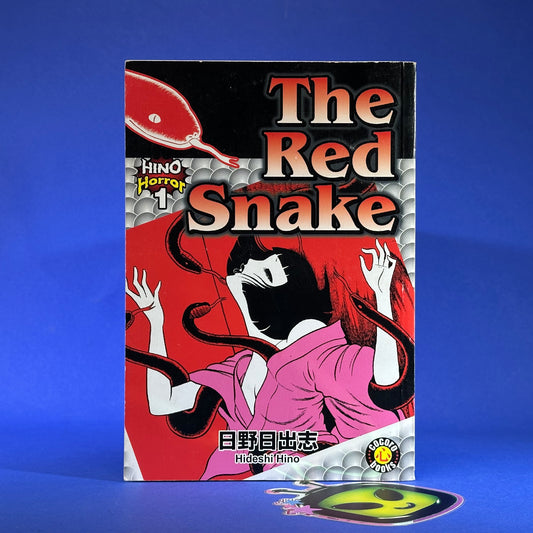 Hideshi Hino - Hino Horror Collection