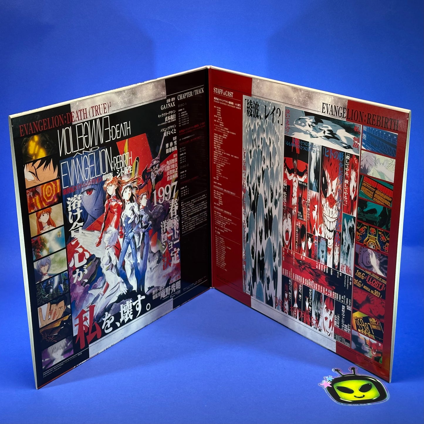 End of Evangelion- LaserDisc Box Set I