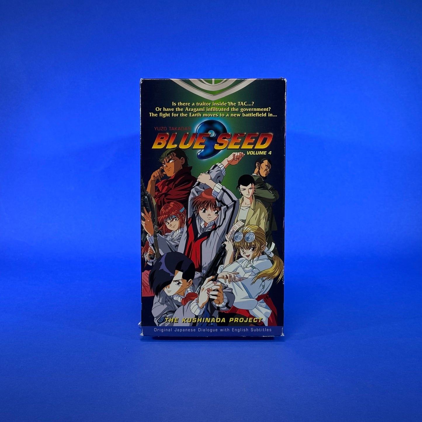 Blue Seed VHS Tapes