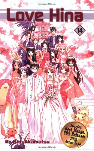 Ken Akamatsu - Love Hina Manga