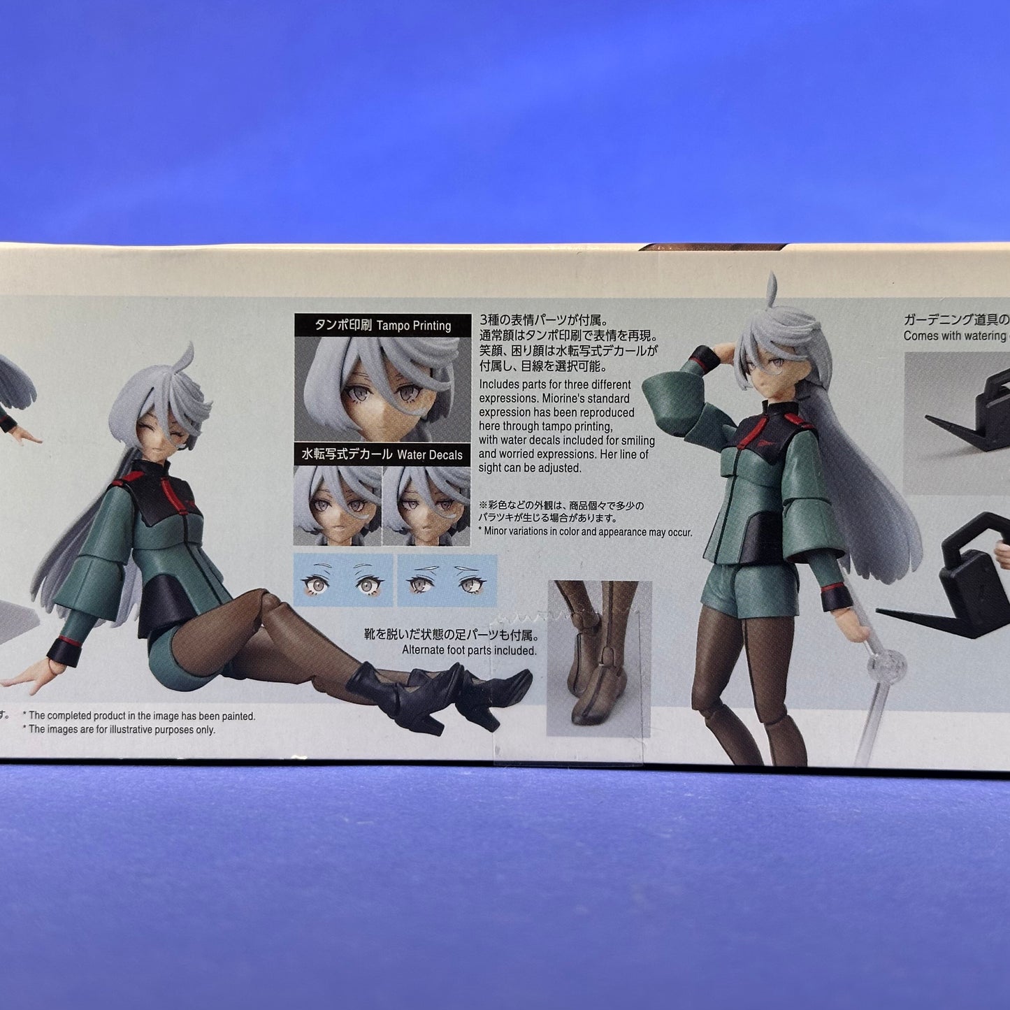 Figure-rise Standard - MSG The Witch from Mercury: Miorine Rembran Model Kit