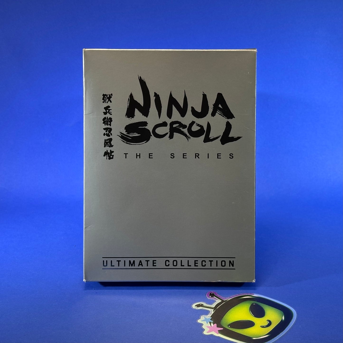 Ninja Scroll: The Series Ultimate Collection DVD