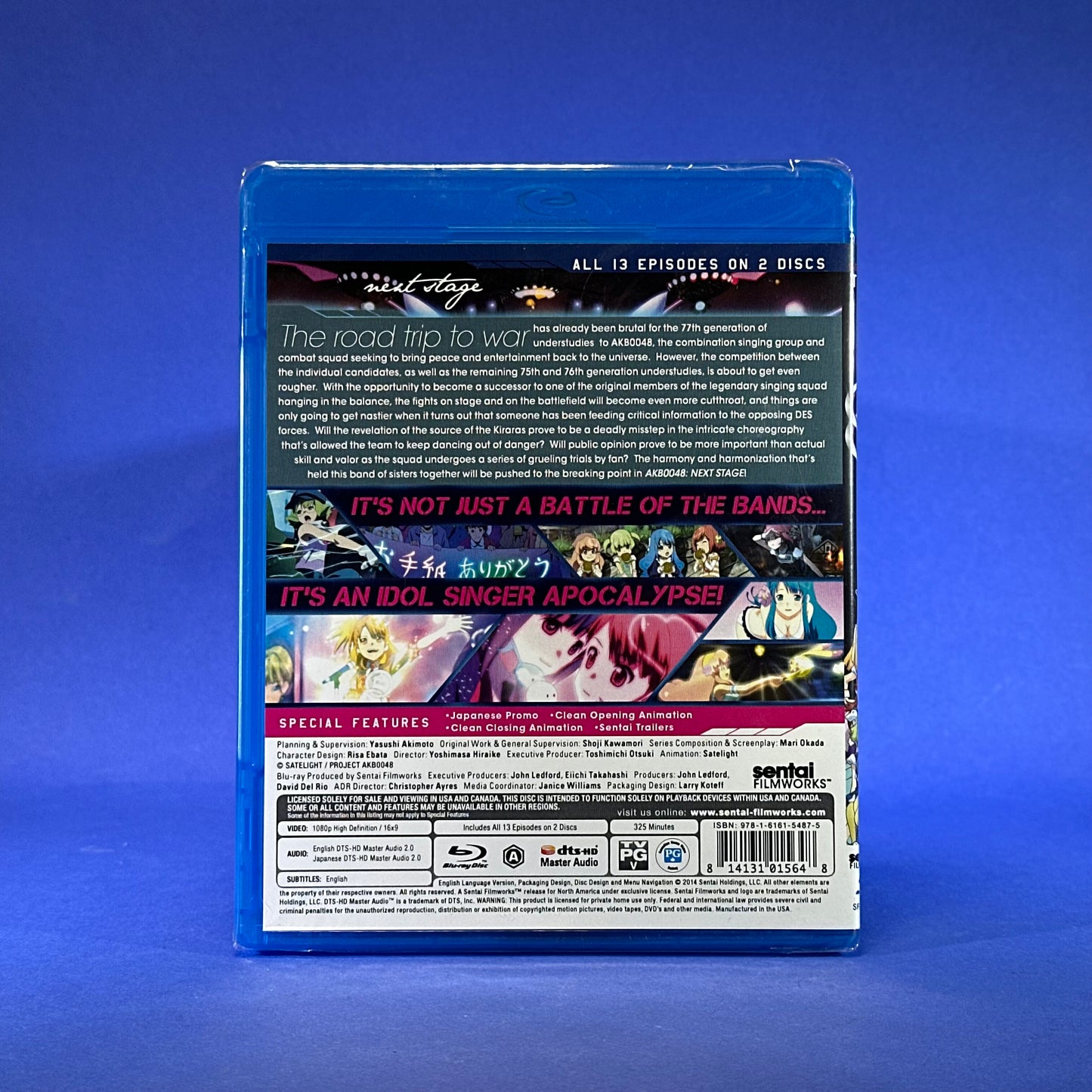 AKB0048 Next Stage Complete Series Blu-ray