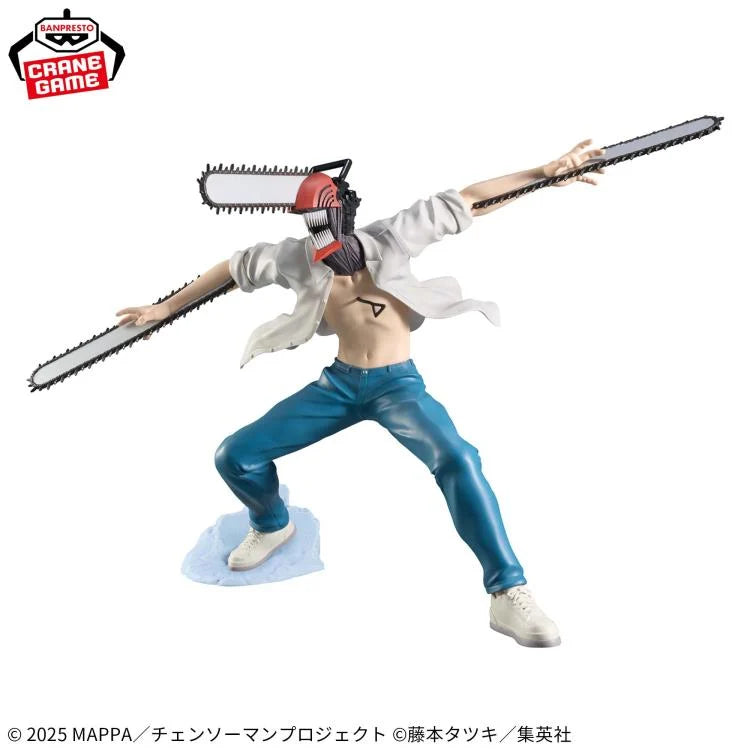 Banpresto - Chainsaw Man The Movie: Reze Arc Grandista - Chainsaw Man Figure
