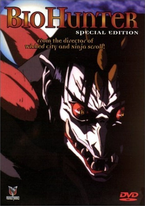BioHunter Limited Edition DVD