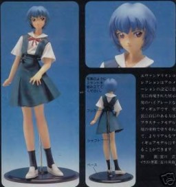 Tsukuda Hobby - 1996 Shin Seiki Evangelion - Ayanami Rei ~School Uniform ver.~ 1/6 Scale Figure