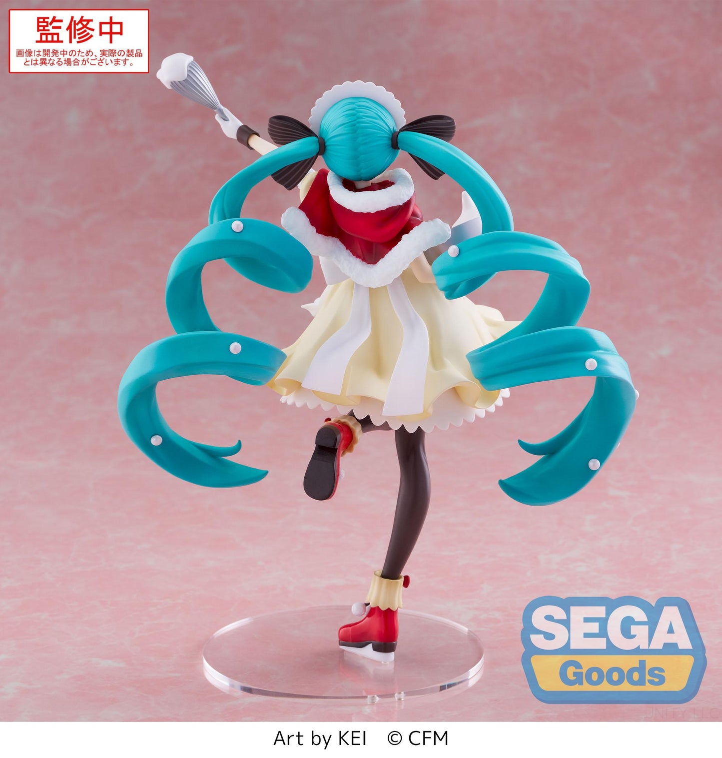 SEGA - Vocaloid Luminasta Hatsune Miku ~Christmas 2025 ver.~ Figure