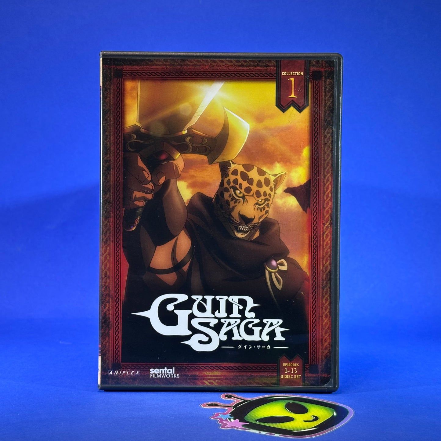 Guin Saga Complete Series DVD