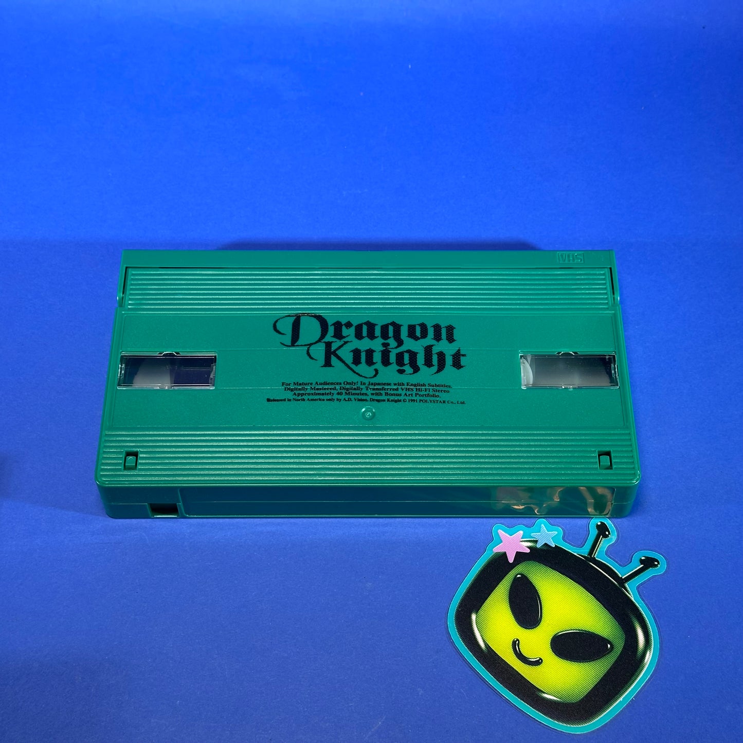 Dragon Knight VHS
