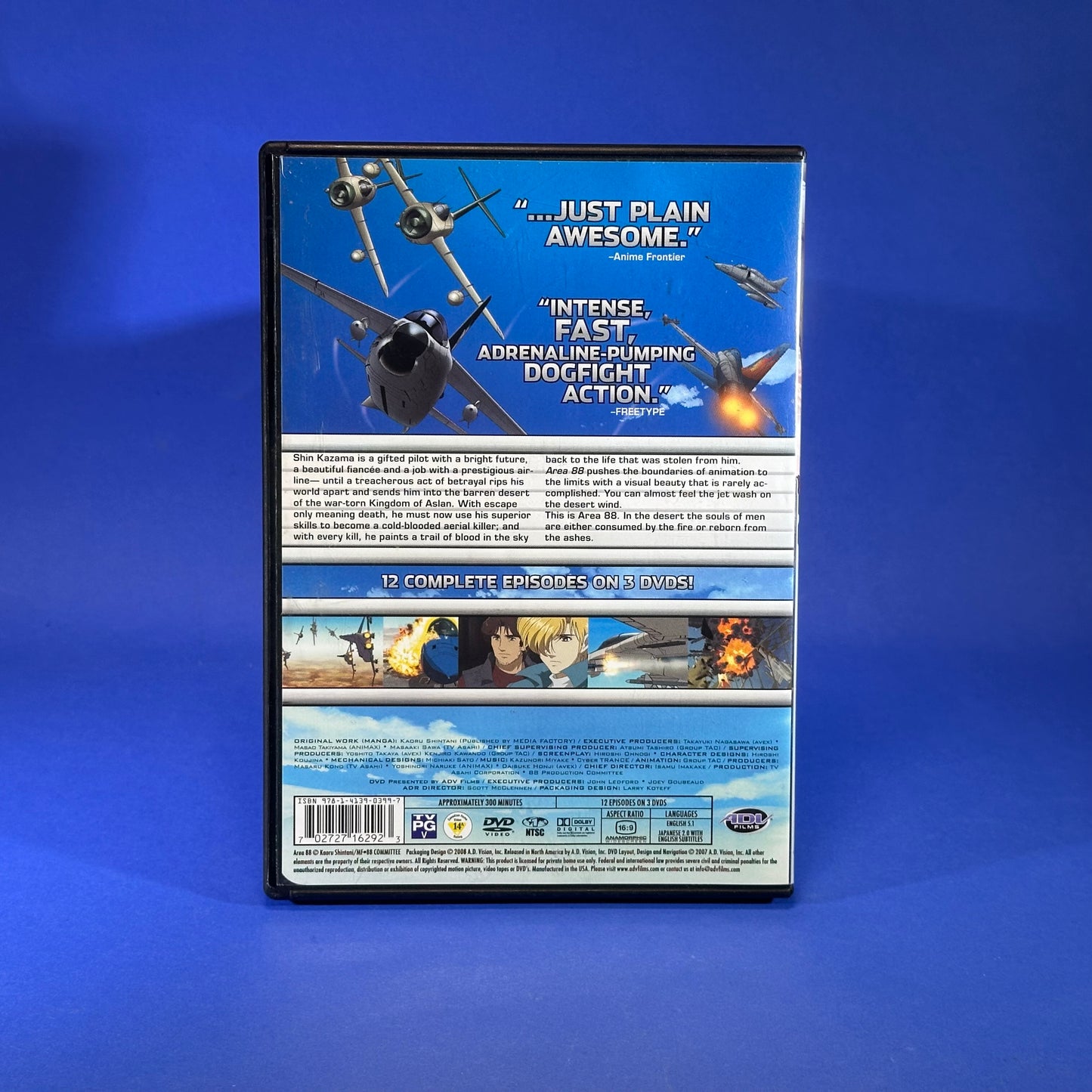 Area 88 The Complete Series DVD